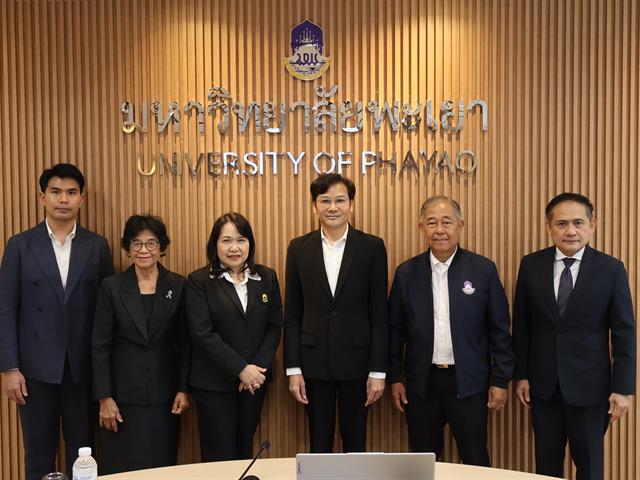 วิทยาลัยการจัดการ มหาวิทยาลัยพะเยา จัดสัมมนาวิชาการ เสริมพลังผู้บริหารการศึกษา พัฒนาศักยภาพนิสิตระดับบัณฑิตศึกษาสู่การเป็นผู้บริหารมืออาชีพ
