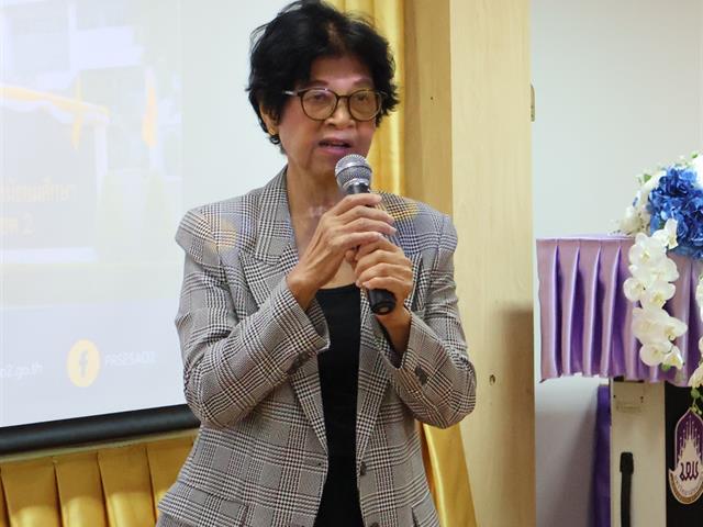 วิทยาลัยการจัดการ ม.พะเยา จัดกิจกรรมการนำเสนอผลงานการฝึกปฏิบัติวิชาชีพการบริหารการศึกษาในสถานศึกษา