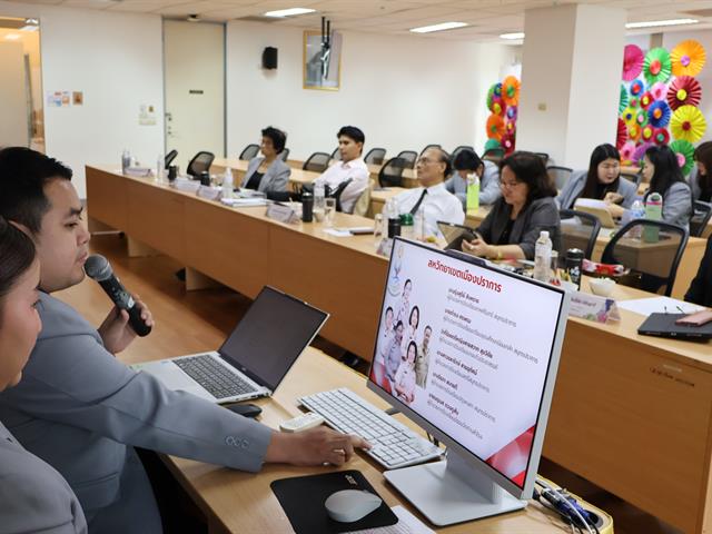 วิทยาลัยการจัดการ ม.พะเยา จัดกิจกรรมการนำเสนอผลงานการฝึกปฏิบัติวิชาชีพการบริหารการศึกษาในสถานศึกษา