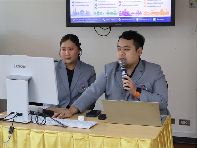 วิทยาลัยการจัดการ ม.พะเยา จัดกิจกรรมการนำเสนอผลงานการฝึกปฏิบัติวิชาชีพการบริหารการศึกษาในสถานศึกษา