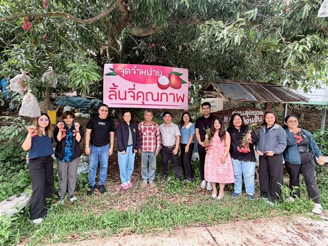 ม.พะเยา ผนึกกำลังสำนักงานปลัดกระทรวง อว. ขับเคลื่อนการประกวดรางวัล Innovative District & Learning Village Award 2026 ณ ประเทศอินโดนีเซีย