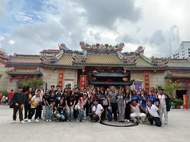 คณะวิทยาศาสตร์ มหาวิทยาลัยพะเยา
