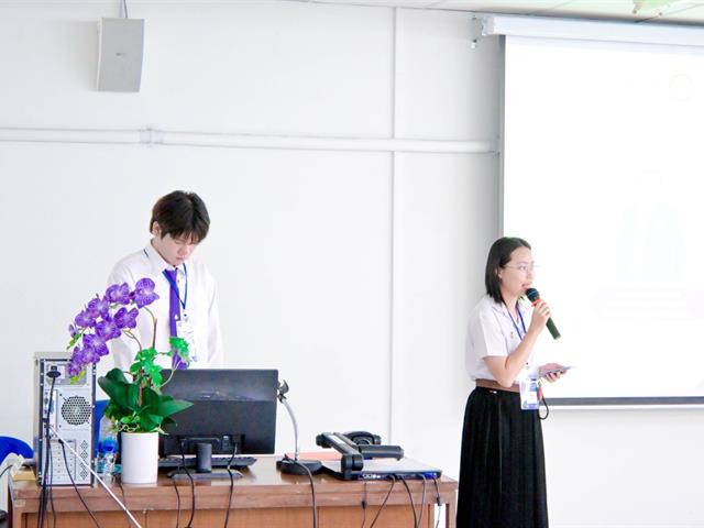 คณะวิทยาศาสตร์ มหาวิทยาลัยพะเยา