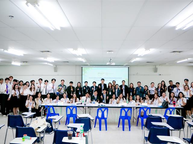 คณะวิทยาศาสตร์ มหาวิทยาลัยพะเยา