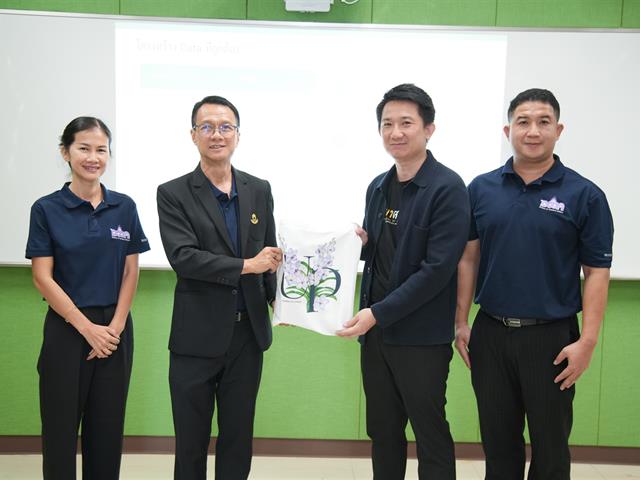 มหาวิทยาลัยพะเยา