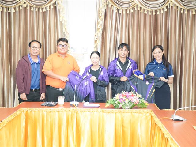 มหาวิทยาลัยพะเยา
