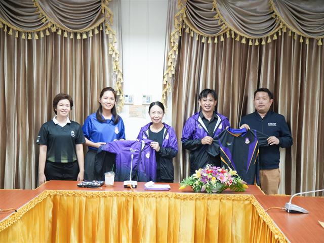 มหาวิทยาลัยพะเยา