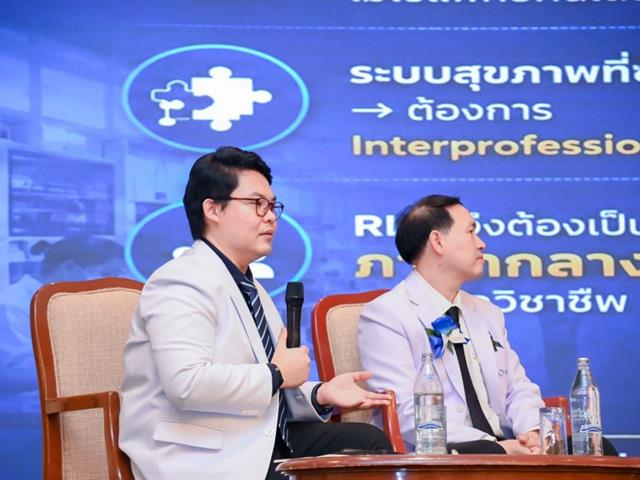 ม.พะเยา ร่วมลงนาม MOU ร่วมขับเคลื่อนนโยบาย RLU 