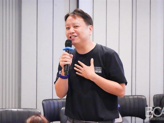 คณะบริหารธุรกิจและนิเทศศาสตร์