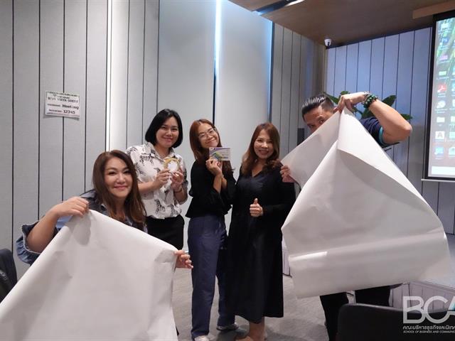 คณะบริหารธุรกิจและนิเทศศาสตร์