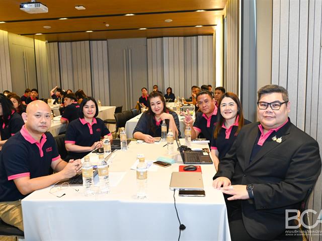 คณะบริหารธุรกิจและนิเทศศาสตร์