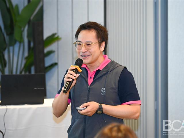 คณะบริหารธุรกิจและนิเทศศาสตร์