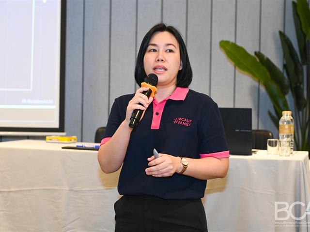 คณะบริหารธุรกิจและนิเทศศาสตร์