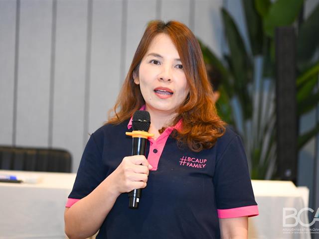 คณะบริหารธุรกิจและนิเทศศาสตร์