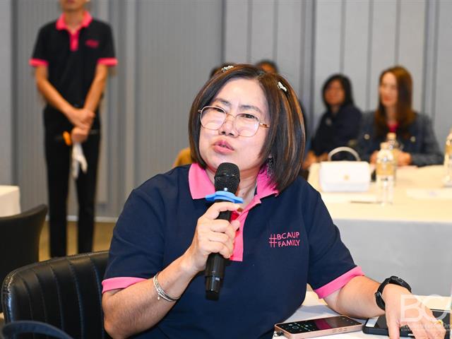 คณะบริหารธุรกิจและนิเทศศาสตร์