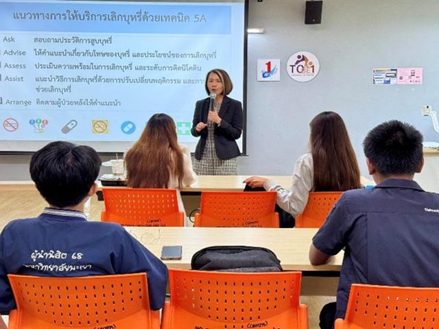 จาก “ไม่ดื่ม” สู่พลังเปลี่ยนสังคม เสียงของนิสิต ม.พะเยา กับรางวัลระดับประเทศที่มากกว่าคำว่า “ชนะ”