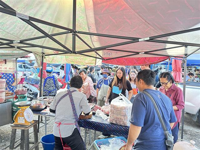 คณะวิทยาศาสตร์ มหาวิทยาลัยพะเยา