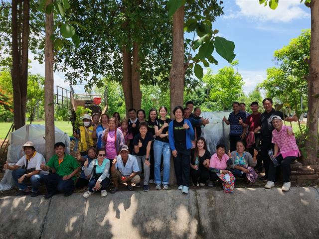 คณะวิทยาศาสตร์ มหาวิทยาลัยพะเยา