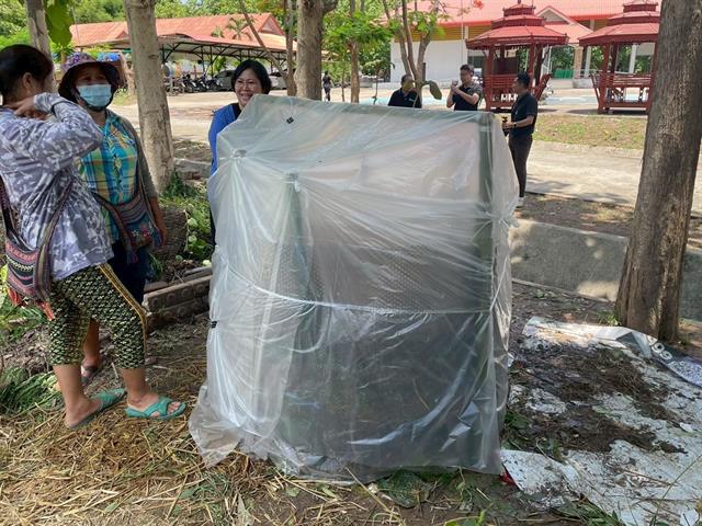 คณะวิทยาศาสตร์ มหาวิทยาลัยพะเยา