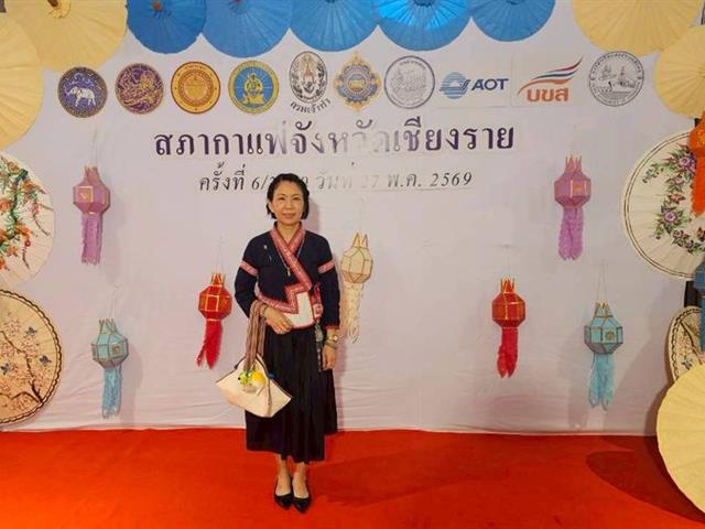 วิทยาเขตเชียงราย ร่วมงาน “สภากาแฟ จังหวัดเชียงราย”