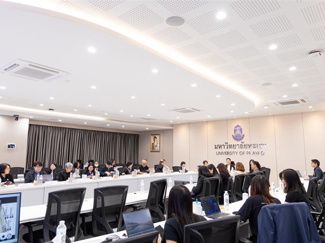 ม.พะเยา รับการตรวจประเมินมาตรฐานสากล SIDCER-FERCAP ยกระดับจริยธรรมการวิจัยในมนุษย์