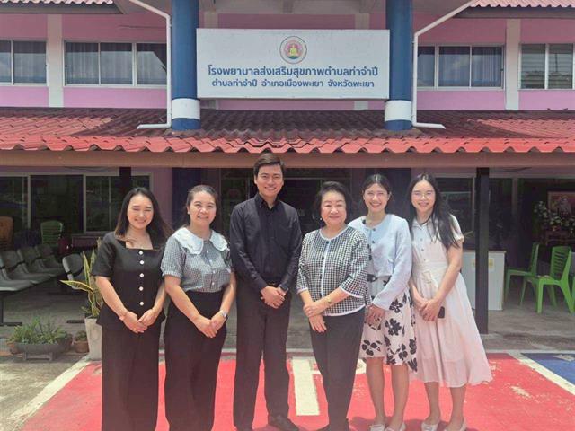 พร้อมลงพื้นที่ศึกษาดูงาน ‘ท่าจำปี’            มุ่งพัฒนางานวิจัยทันตสาธารณสุขทุกช่วงวัย