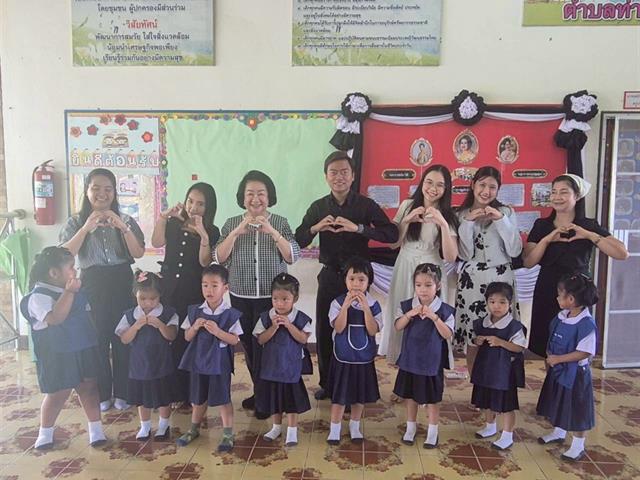 พร้อมลงพื้นที่ศึกษาดูงาน ‘ท่าจำปี’            มุ่งพัฒนางานวิจัยทันตสาธารณสุขทุกช่วงวัย