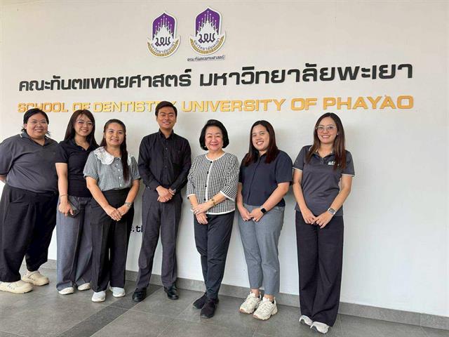 พร้อมลงพื้นที่ศึกษาดูงาน ‘ท่าจำปี’            มุ่งพัฒนางานวิจัยทันตสาธารณสุขทุกช่วงวัย