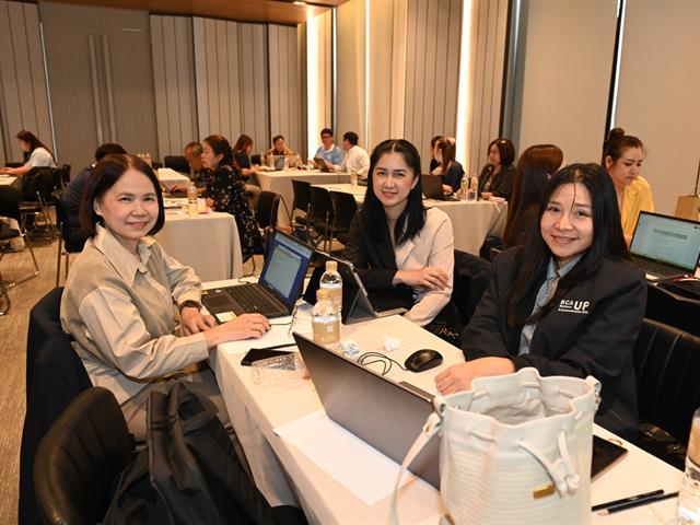 คณะบริหารธุรกิจและนิเทศศาสตร์  