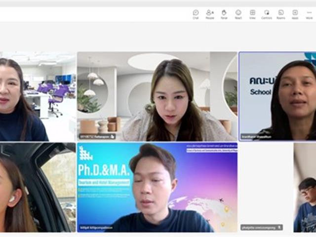 คณะบริหารธุรกิจและนิเทศศาสตร์  