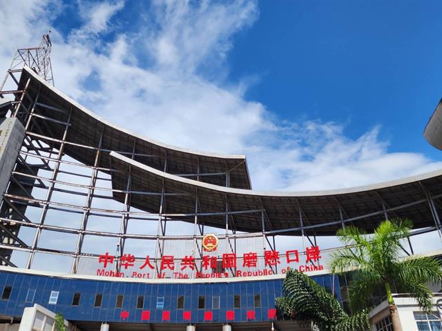 S__35405835_0.jpg