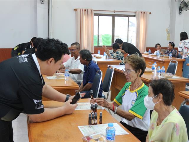 คณะวิทยาศาสตร์การแพทย์ มหาวิทยาลัยพะเยา 