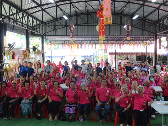 คณะวิทยาศาสตร์การแพทย์ มหาวิทยาลัยพะเยา 