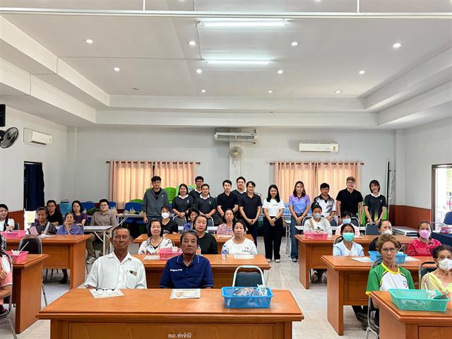 คณะวิทยาศาสตร์การแพทย์ มหาวิทยาลัยพะเยา 