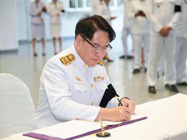 สมเด็จพระนางเจ้าสุทิดา พัชรสุธาพิมลลักษณ พระบรมราชินี