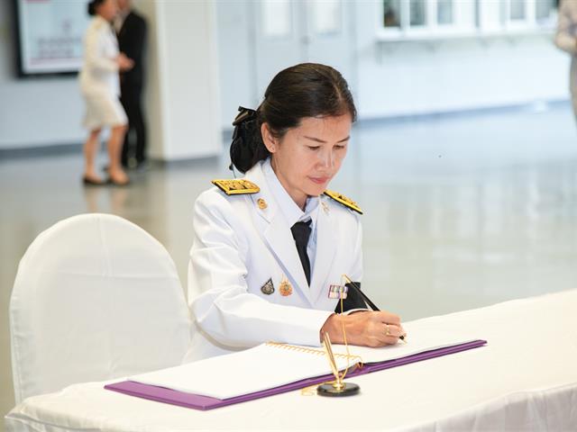 สมเด็จพระนางเจ้าสุทิดา พัชรสุธาพิมลลักษณ พระบรมราชินี