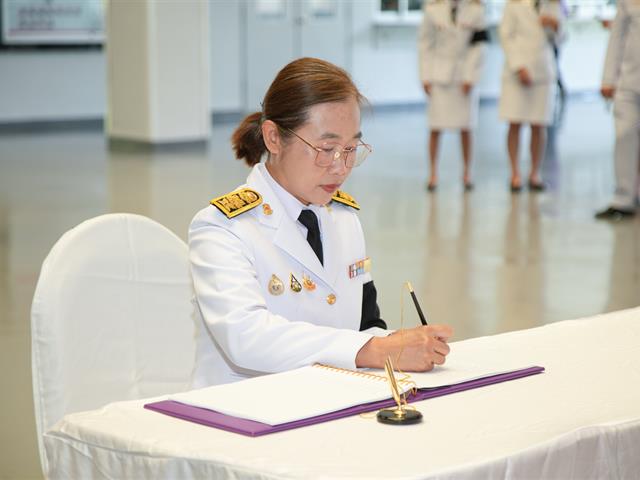 สมเด็จพระนางเจ้าสุทิดา พัชรสุธาพิมลลักษณ พระบรมราชินี