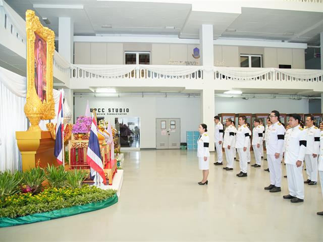 สมเด็จพระนางเจ้าสุทิดา พัชรสุธาพิมลลักษณ พระบรมราชินี