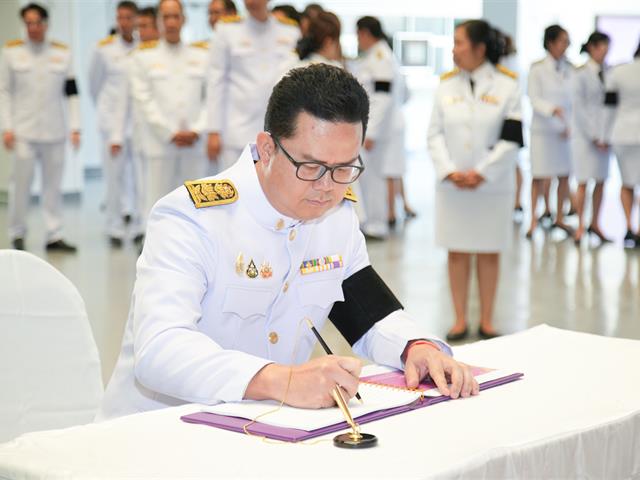 สมเด็จพระนางเจ้าสุทิดา พัชรสุธาพิมลลักษณ พระบรมราชินี