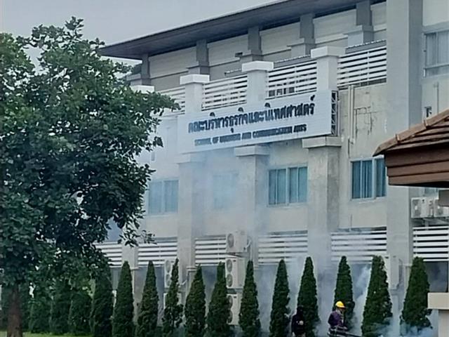 กองอาคารสถานที่