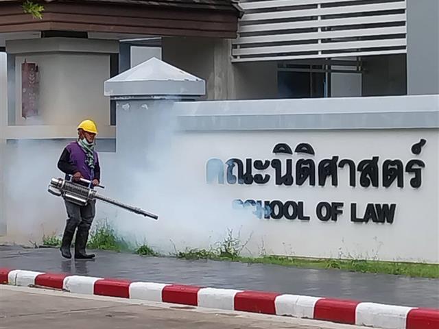 กองอาคารสถานที่