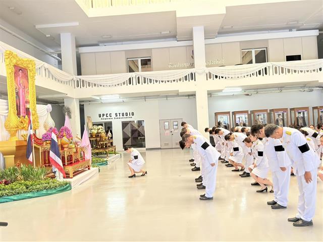 คณะบริหารธุรกิจและนิเทศศาสตร์