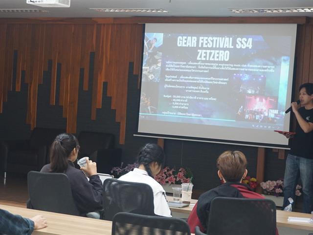 คณะวิศวกรรมศาสตร์ จัด Gear Lab พัฒนาศักยภาพนิสิต สร้างผู้นำ สร้างทีม สร้างอนาคต