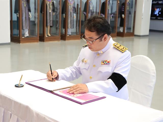 คณะวิศวกรรมศาสตร์ เข้าร่วมพิธีลงนามถวายพระพรชัยมงคล เนื่องในวันเฉลิมพระชนมพรรษา พระบรมราชินี