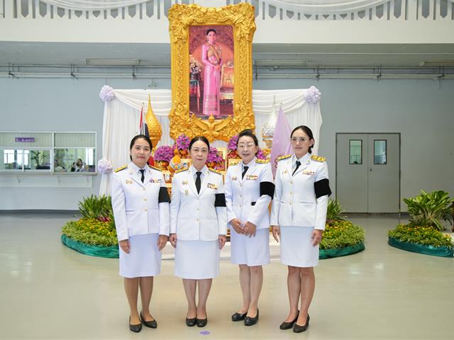 คณะทันตแพทยศาสตร์ มหาวิทยาลัยพะเยา ร่วมพิธีลงนามถวายพระพรชัยมงคล เนื่องในโอกาสวันเฉลิมพระชนมพรรษา สมเด็จพระนางเจ้าสุทิดา พัชรสุธาพิมลลักษณ พระบรมราชินี