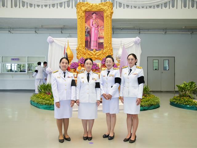 คณะทันตแพทยศาสตร์ มหาวิทยาลัยพะเยา ร่วมพิธีลงนามถวายพระพรชัยมงคล เนื่องในโอกาสวันเฉลิมพระชนมพรรษา สมเด็จพระนางเจ้าสุทิดา พัชรสุธาพิมลลักษณ พระบรมราชินี