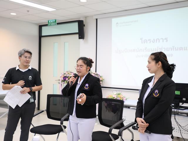 คณะทันตแพทยศาสตร์ มหาวิทยาลัยพะเยา จัดกิจกรรมปฐมนิเทศนักเรียนหลักสูตรผู้ช่วยทันตแพทย์ ประจำปีการศึกษา 2569