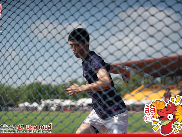 บุคลากรคณะศิลปศาสตร์ร่วมแข่งขันกีฬาบุคลากรมหาวิทยาลัยแห่งประเทศไทย ครั้งที่ 42 “มศว เกมส์” พร้อมคว้าเหรียญเงินขว้างจักรชาย