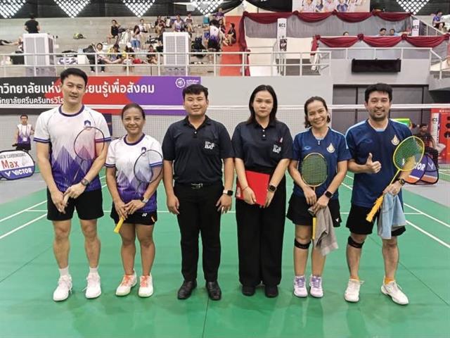บุคลากรคณะศิลปศาสตร์ร่วมแข่งขันกีฬาบุคลากรมหาวิทยาลัยแห่งประเทศไทย ครั้งที่ 42 “มศว เกมส์” พร้อมคว้าเหรียญเงินขว้างจักรชาย