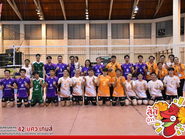 บุคลากรคณะศิลปศาสตร์ร่วมแข่งขันกีฬาบุคลากรมหาวิทยาลัยแห่งประเทศไทย ครั้งที่ 42 “มศว เกมส์” พร้อมคว้าเหรียญเงินขว้างจักรชาย